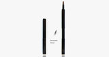 Professional Retractable Lip Brush - FREE SHIP DEALS