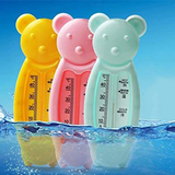 3 Pack Lovely Bear Baby Bath Thermometer