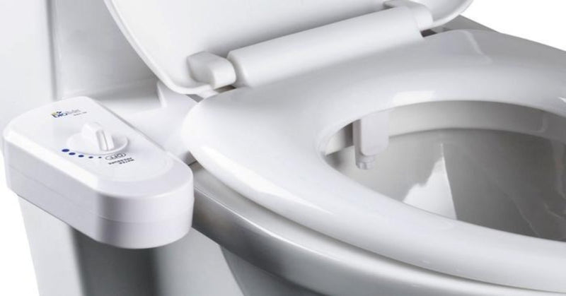 Simplet Bidet Attachment-Rama Deals